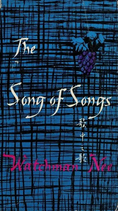 Voordeelprijs The Songs of Songs – Watchman Nee