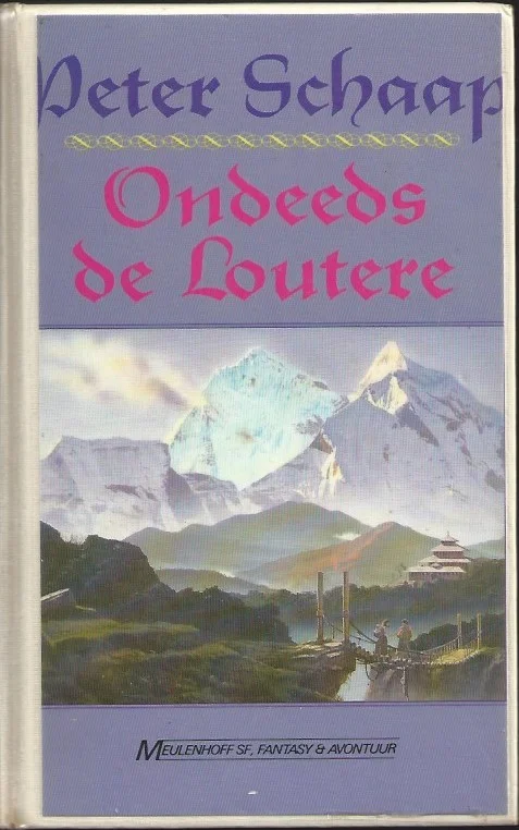 Superprijs Ondeeds de Loutere – Peter Schaap