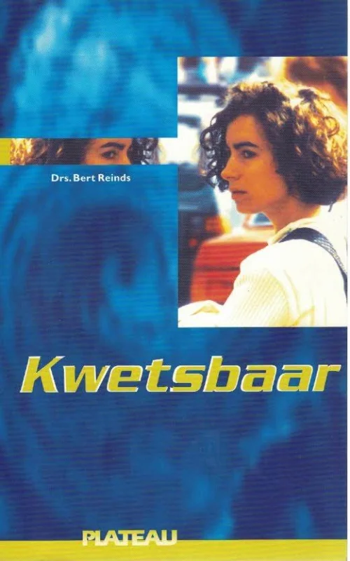 Fabrieksprijs Kwetsbaar – Bert Reinds