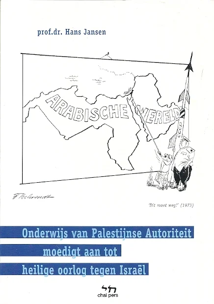 Onderwijs van Palestijnse Autoriteit moedigt aan tot heilige oorlog tegen Israël – Hans Jansen Betrouwbaar