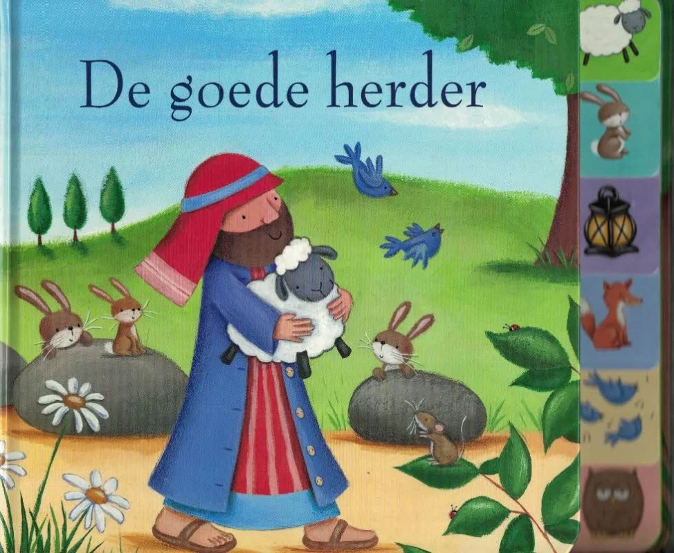 Koopje De goede herder – Juliet David geillustreerd door Lucy Barnard