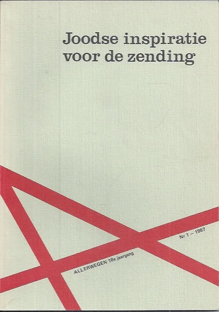 Bestel Nu Joodse inspiratie voor de zending – Allerwegen (1987) – Nederlandse Zendingsraad