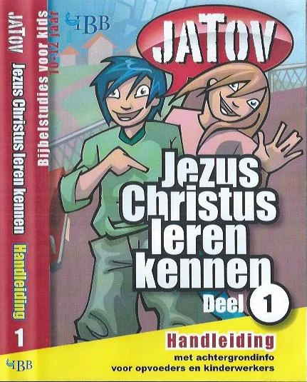 Bestel Nu JATOV 1 –CD-ROM Handleiding – Jezus Christus leren kennen Deel 1– (luisterboek)