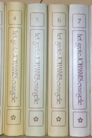 Aanbieding Het grote Johannes Evangelie : de Heer gaf dit door het innerlijk woord aan Jakob Lorber (set van 10 delen 1-10)