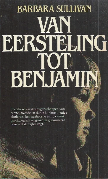 Van Eersteling tot Benjamin–Barbara Sullivan Merkproduct