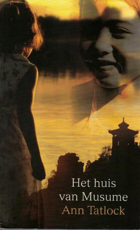 Shop Nu Het huis van Musume – Ann Tatlock