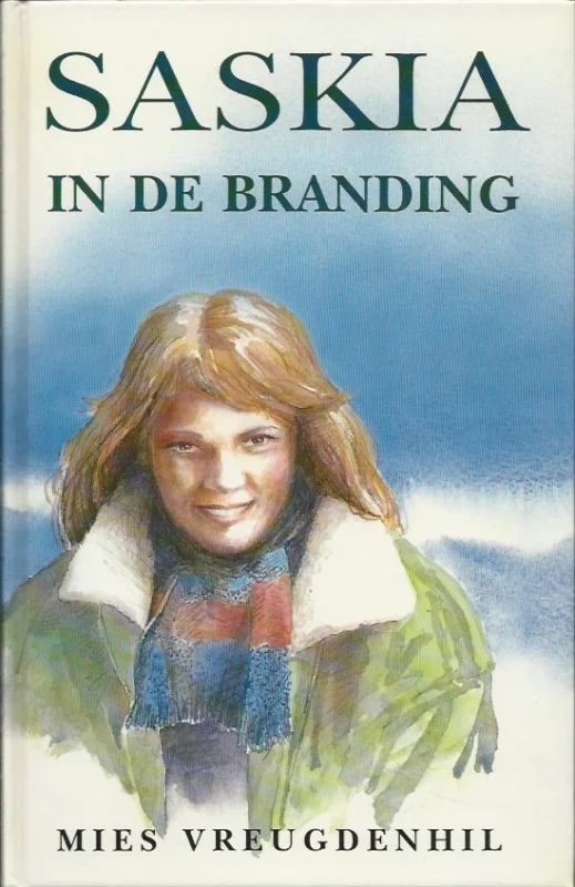 Saskia in de branding – Mies Vreugdenhil Uitverkoop