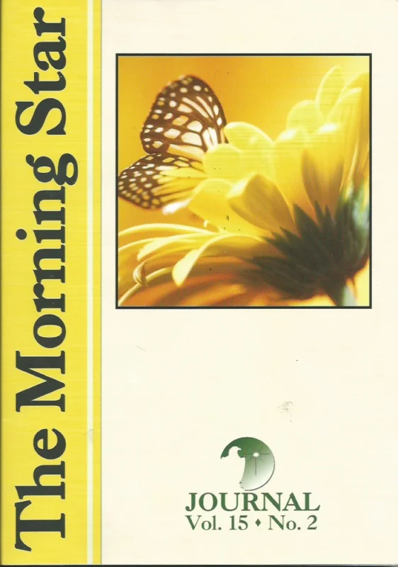 Favoriet The Morning Star Journal : Volume 15 : No. 2