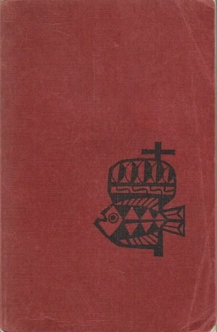 Op = Op Randstadbundel : gebeden en gezangen ten dienste van de liturgieviering, vierde aangevulde editie – Pater A.J. Boef