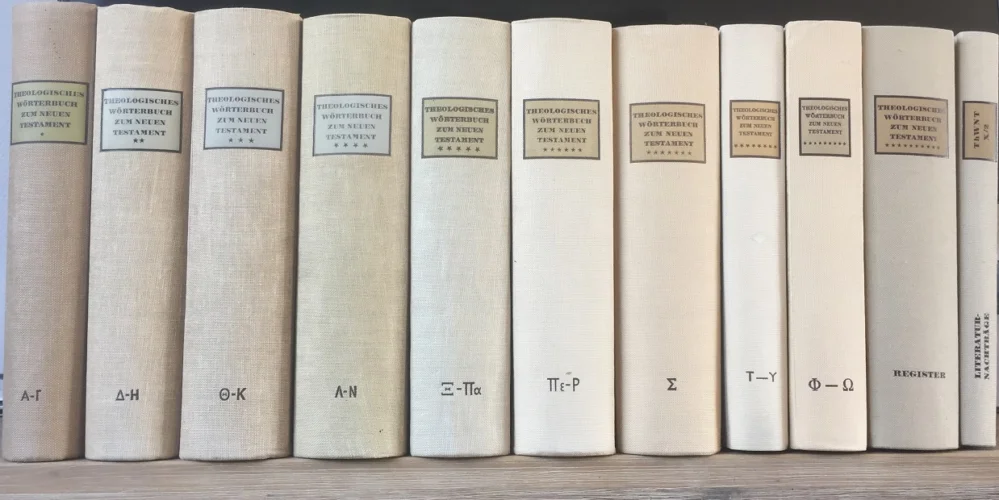 Theologisches Wörterbuch zum Neuen Testament – Gerhard Kittel ; Herausgegeben von: Gerhard Friedirch (11 Bände) Beperkte Voorraad