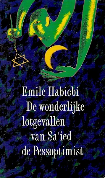 De wonderlijke lotgevallen van Sa’ied de Pessoptimist – Emile Habiebi Voordeelprijs