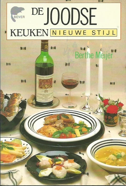 De joodse keuken nieuwe stijl – Berthe Meijer Must-Have