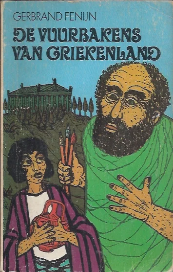 De vuurbakens van Griekenland – Gerbrand Fenijn (Gideon, 1975) Express Levering