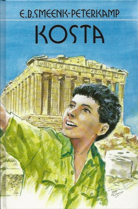Exclusieve Aanbieding Kosta – E.B. Smeenk-Peterkamp