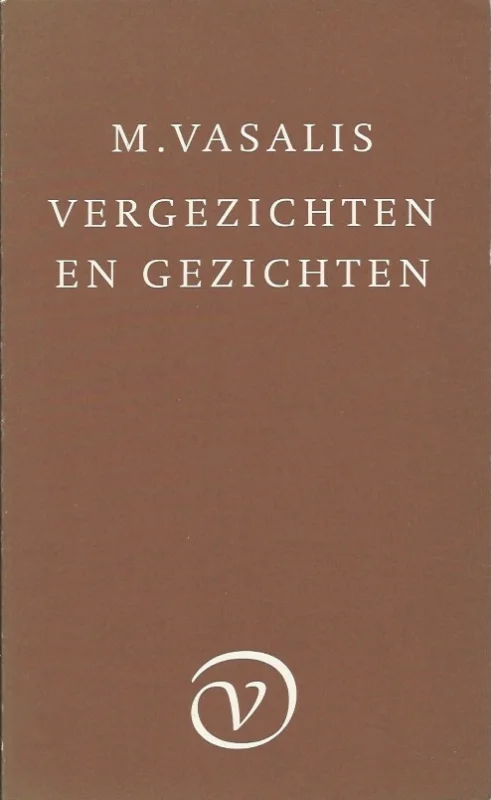Vergezichten en gezichten : Gedichten – M. Vasalis (25e druk) Gratis Verzending
