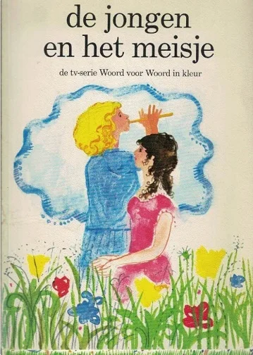 Direct Verzonden De jongen en het meisje : het Hooglied naverteld – door Karel Eykman en getekend door Bert Bouman