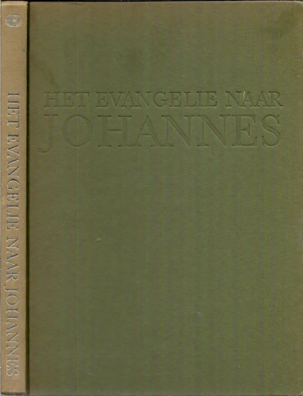 Het Evangelie naar Johannes – Overdenkingen en achtergrondinformatie met foto’s over het evangelie naar Johannes – Henk Binnendijk – EO (zonder stofomslag) Nu Kopen