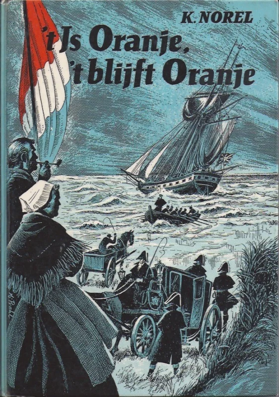 Gecertificeerd t Is Oranje, ‘t blijft Oranje – K. Norel