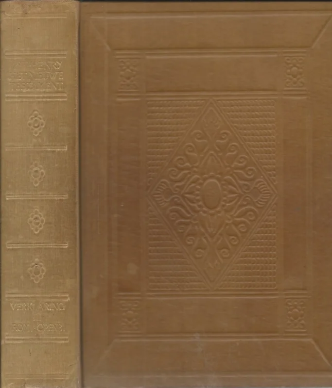 Gratis Retour Letterlijke en practicale verklaring van het Nieuwe Testament door Matthew Henry – derde deel – Zendbrief aan de Romeinen – Openbaring van Johannes (2e druk)