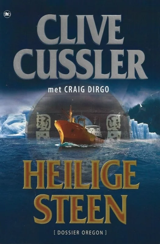 Heilige steen – Clive Cussler met Craig Dirgo Hete Deal