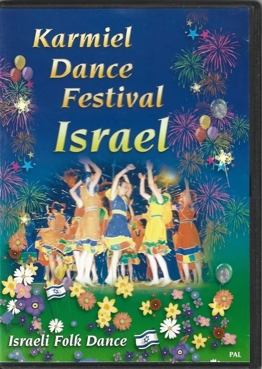 Koopje Karmiel Dance Festival Israel – DVD