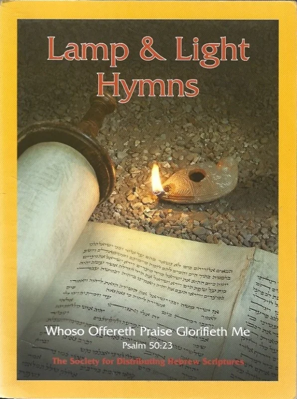 Lamp & Light Hymns – The Society for Distributing Hebrew Scriptures 2000 Koopje