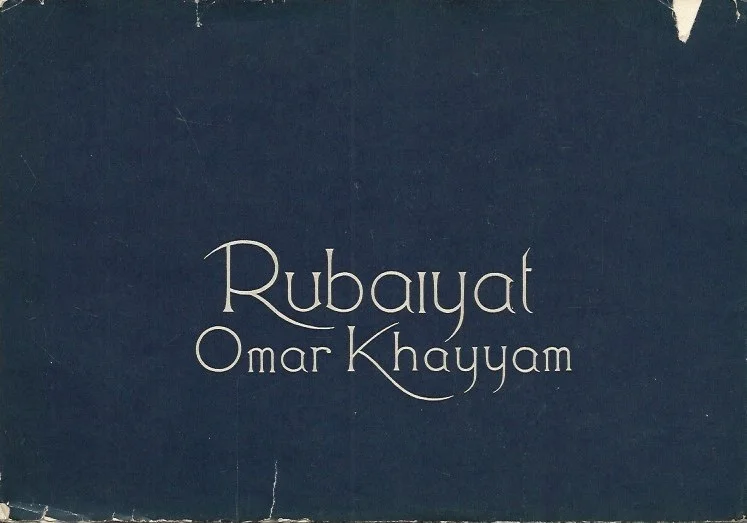 Rubaiyat – Omar Khayyam (Kingdom 37/200) Goedkoop