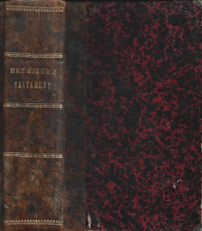 Aanbieding Het Nieuwe Testament, of alle boeken des Nieuwen Verbonds onzes Heeren Jezus Christus – G.Ph. Zalsman, 1896