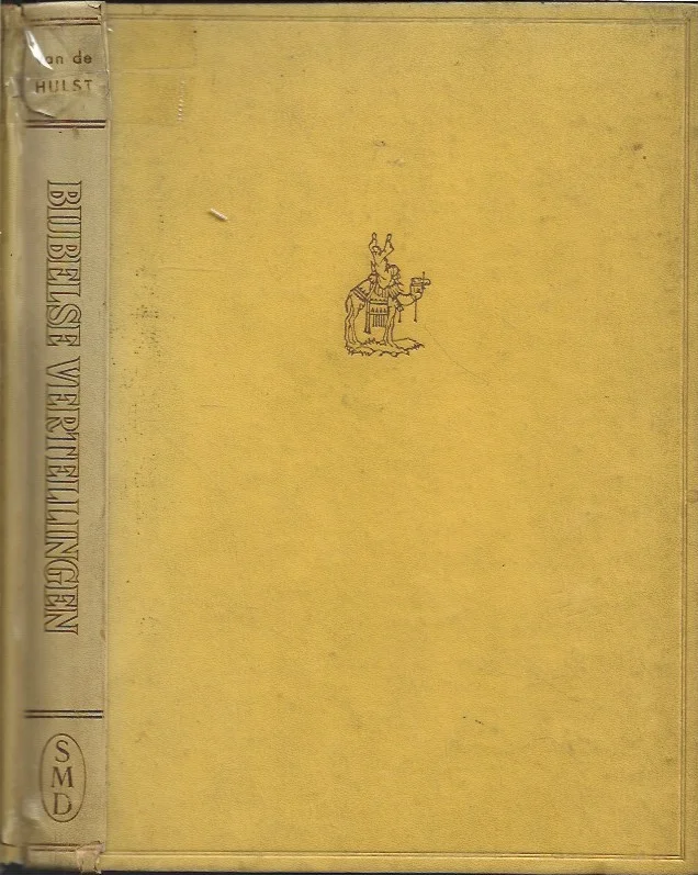 Bijbelse Vertellingen voor onze kleintjes – door W.G. van de Hulst ; met tekeningen van J.H. Isings (12e druk 1957 redelijk ) Uitverkoop