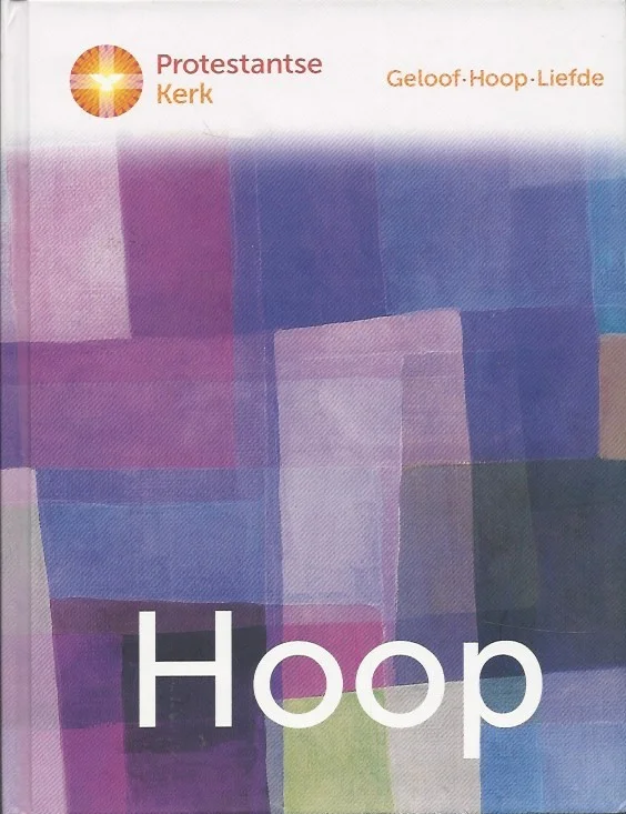 Hoop(uit de serie ‘Geloof-Hoop-Liefde’) – Protestantse Kerk, 2010 Betaalbaar