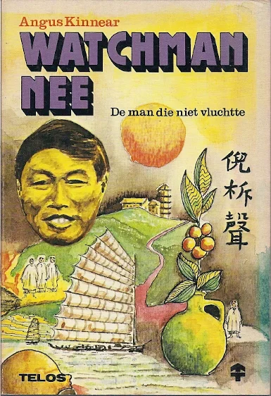 Koop Online Watchman Nee : De man die niet vluchtte – Angus Kinnear