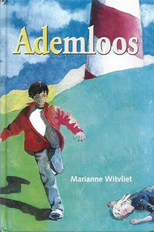 Rechtstreeks Van De Fabrikant Ademloos – Marianne Witvliet