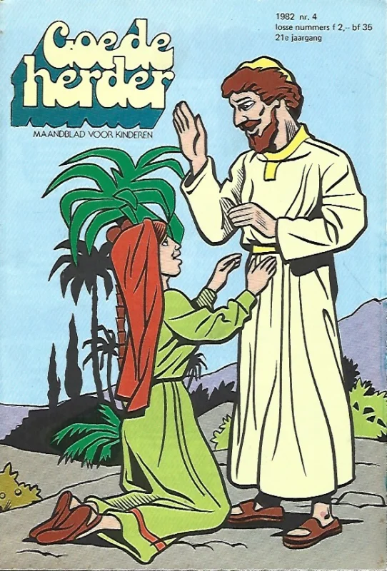 Actieprijs Goede herder, maandblad voor kinderen : 21e jaargang Nr. 4 1982 – In de Ruimte