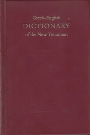 A Concise Greek-English Dictionary of the New Testament – Prepared by Barclay M. Newman, Jr. (1980) Weekendaanbieding