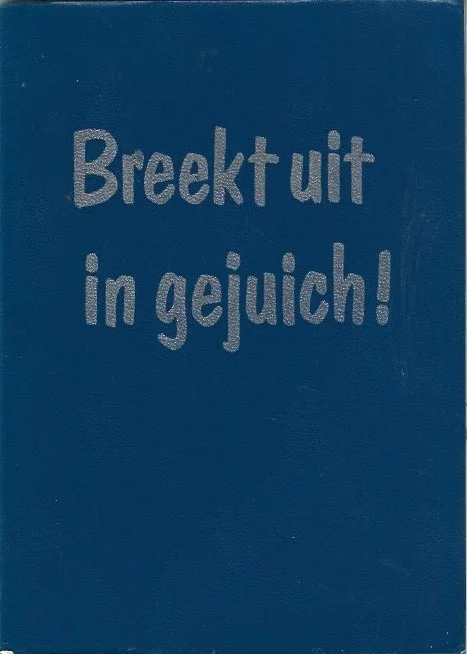 Breekt uit in gejuich! – Kracht van Omhoog Merkproduct