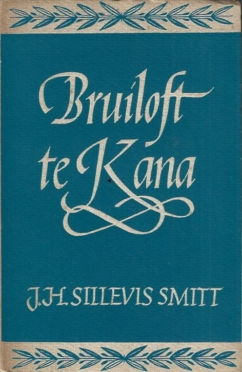 Nieuw Bruiloft te Kana–J.H. Sillevis Smitt (Brandende kaarsen, 63) (1e druk)