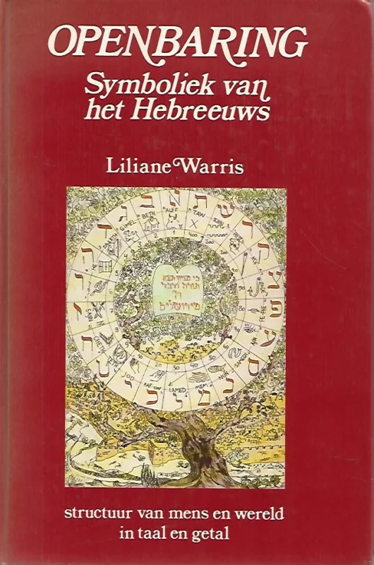 Openbaring, symboliek van het Hebreeuws – Liliane Warris (beperkte potlood onderstreping) Rechtstreeks Van De Fabrikant