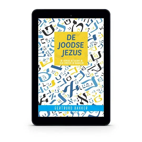 De Joodse Jezus Finale Uitverkoop