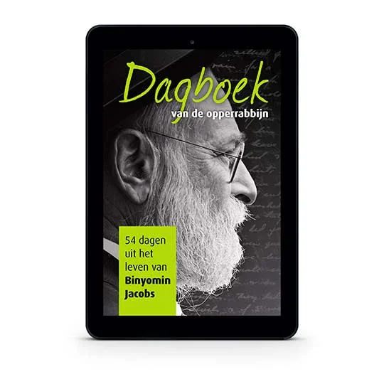 Aanbieding Dagboek van de Opperrabbijn