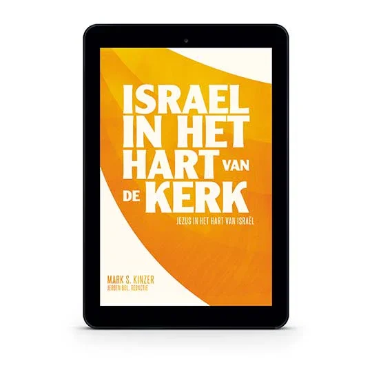 Israël in het hart van de kerk Lage Prijs