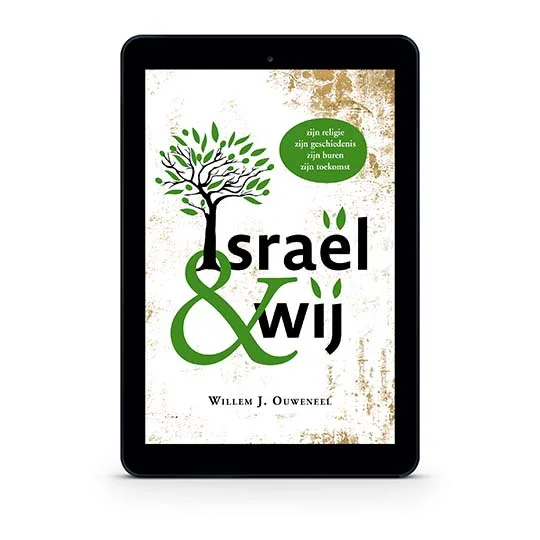 Israël en wij Lage Kosten