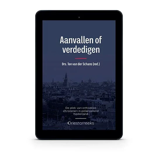 Nu Kopen Aanvallen of verdedigen
