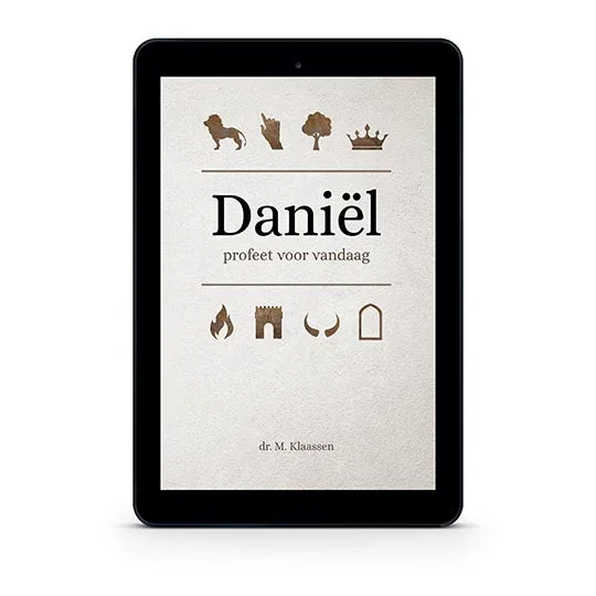Must-Have Daniel
