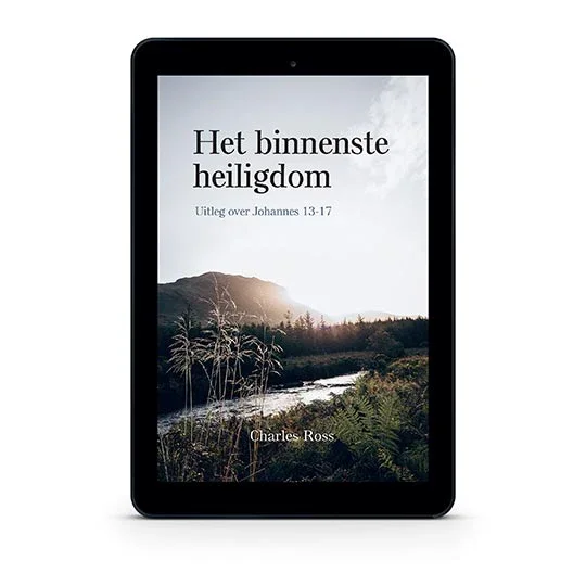 Gereduceerde Prijs Het binnenste heiligdom