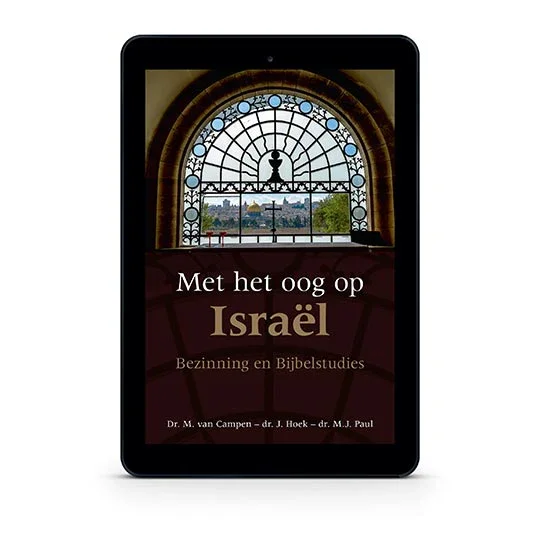 Met het oog op Israël Lage Kosten