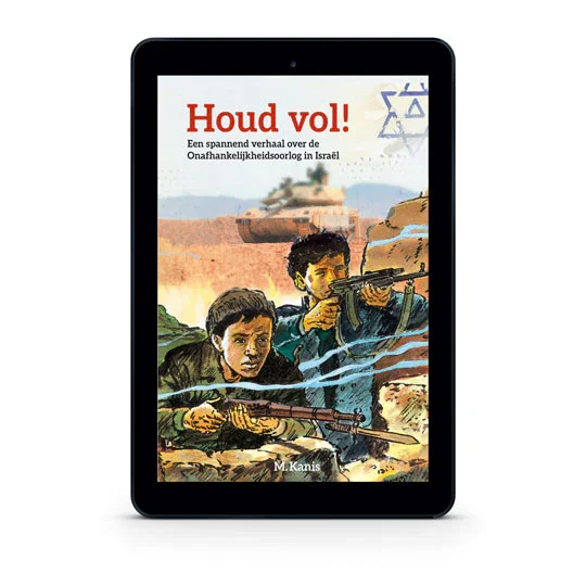 Houd vol! Hete Deal