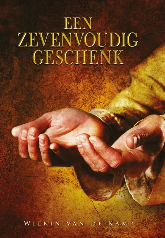 Een zevenvoudig geschenk; Wilkin van de Kamp Gecertificeerd