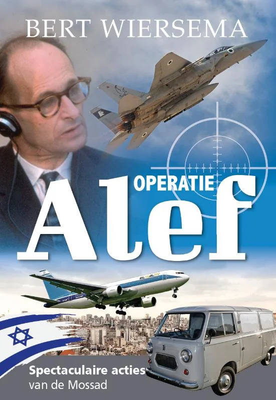 Operatie Alef; Bert Wiersema Fabrieksprijs