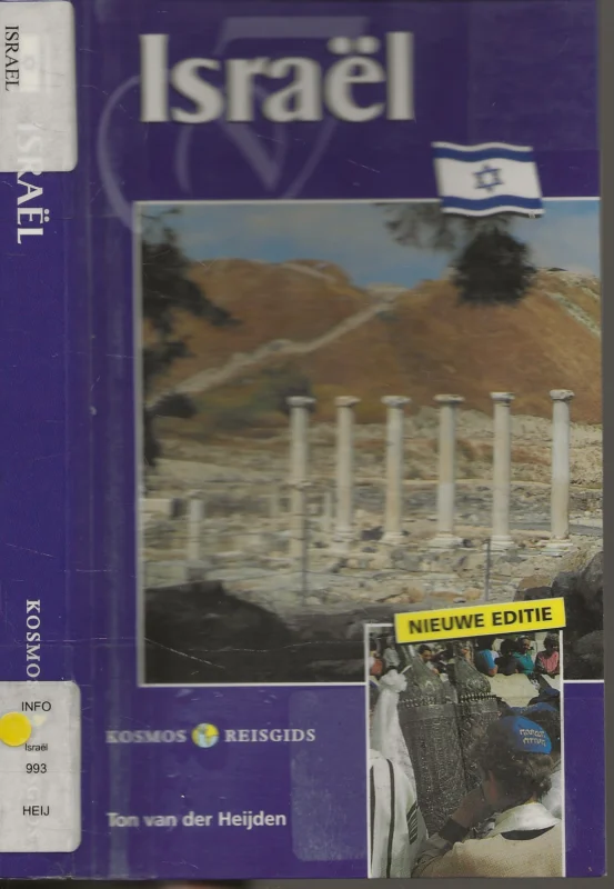 IsraelTon van der Heijden Omslagontwerp Teovan Gerwen Design Direct Beschikbaar