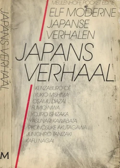 Snelle Levering Japans Verhaal Elf moderne Japanse verhalen Kenzaburo Oe